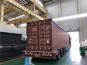 پیکیج کی ترسیل