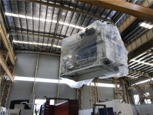 پیکیج کی ترسیل