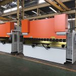 اعلی درستگی منی پریس بریک مشین، ہلکے گارڈز کے ساتھ کمپیوٹرائزڈ دھات بریک